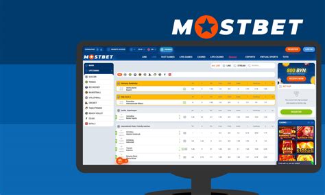 Mostbet Güncellenmiş Site Linki